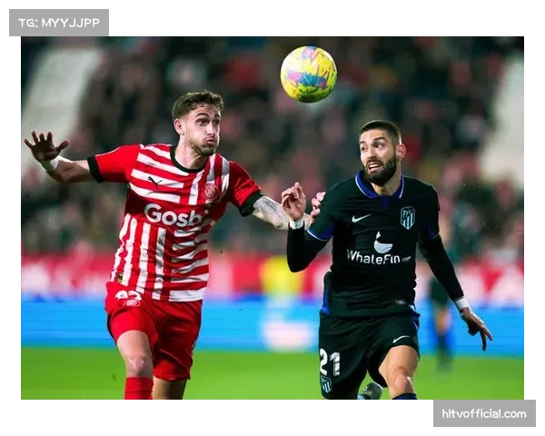 马竞5-3-2低位防守体系复盘 14场比赛仅失11球创西甲最佳纪录 马竞5-3-2低位防守体系复盘 14场比赛仅失11球创西甲最佳纪录