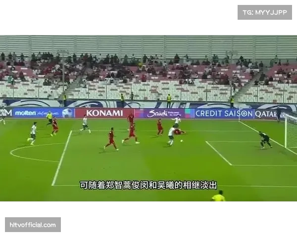 锋线支点拜合拉木担纲单箭头 头球摆渡与跑动策应激活反击